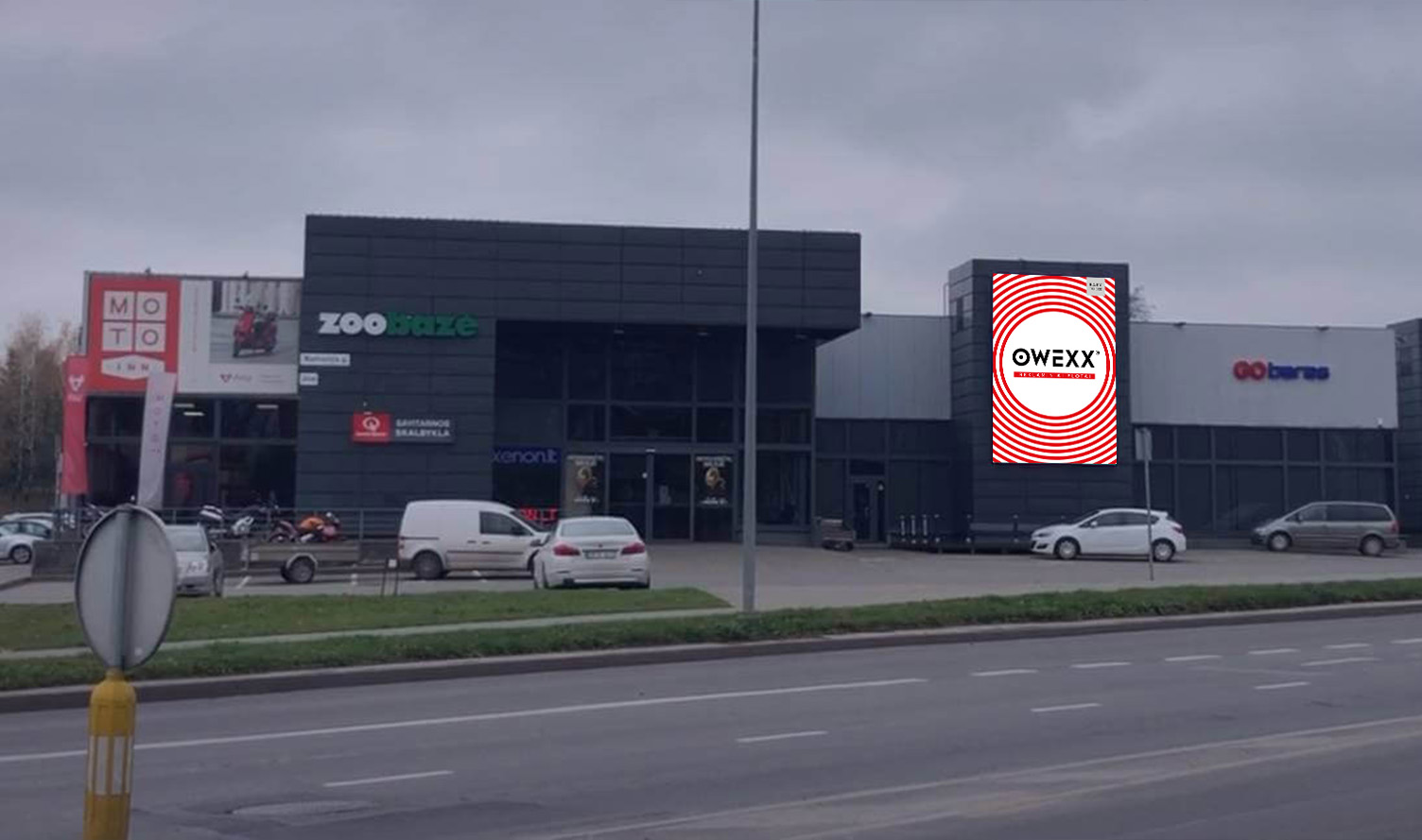 Lauko ekranas „Varnių“, Kaune